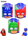 1_page_pjmasks.jpg