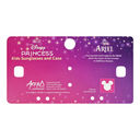 HCGC8-B_Little_Mermaid_Hard_Case_w__Handles_Gift_Set_Card_Arm_Hole_B_Back.jpg
