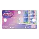 HCGC9-B_Minnie_Hard_Case_w__Handles_Gift_Set_Card_Arm_Hole_B_Back.jpg